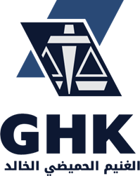 Office logo